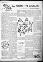 rivista/RML0034377/1935/Gennaio n. 12/7